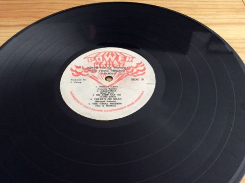 POWER HOUSE FINAL MISSION レコードlp