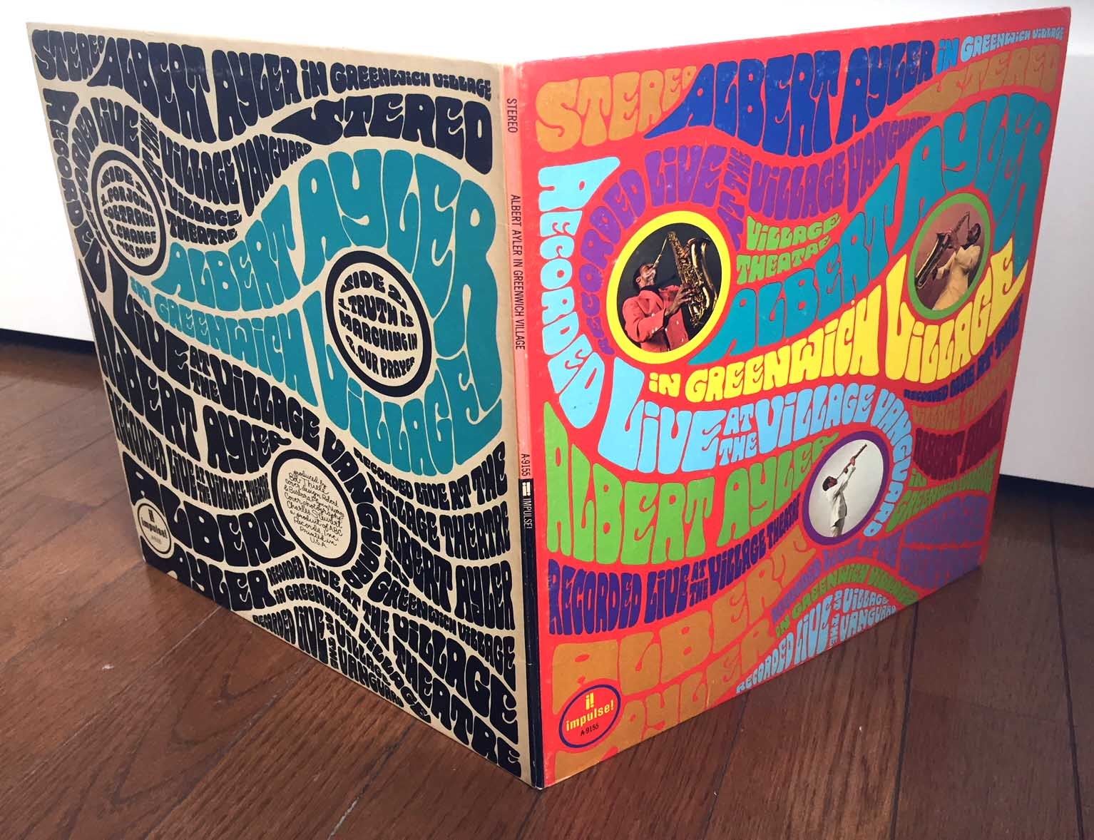 Roots Vinyl Guide