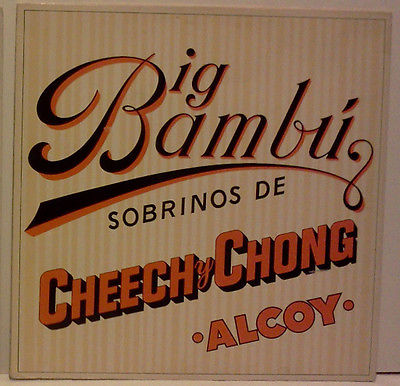 Bamboo rolling paper wholesale image