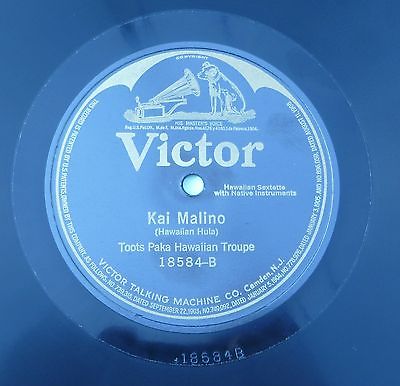 Toots Paka Hawaiian Troupe Toots Paka Hawaiian Company Kaowe Ake Kai Toots Paka Hawaiian Troupe Toots Paka Hawaiian Company Kaowe Ake Kai