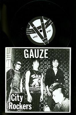 Death Side 7インチ gism hardcore Roots Vinyl Guide