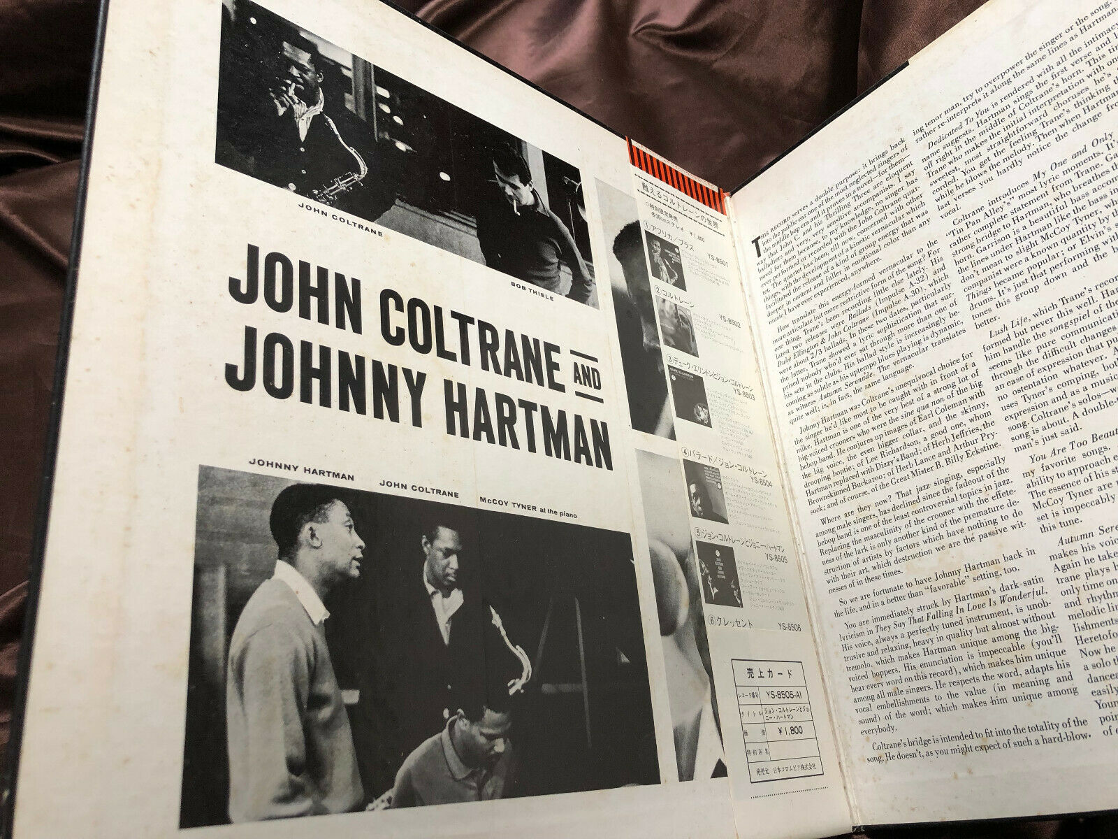 その他 LP/GF John Coltrane &amp; Johnny Hartman YP8575AI IMPULSE Japan Vinyl /00400 JOHN COLTRANE 