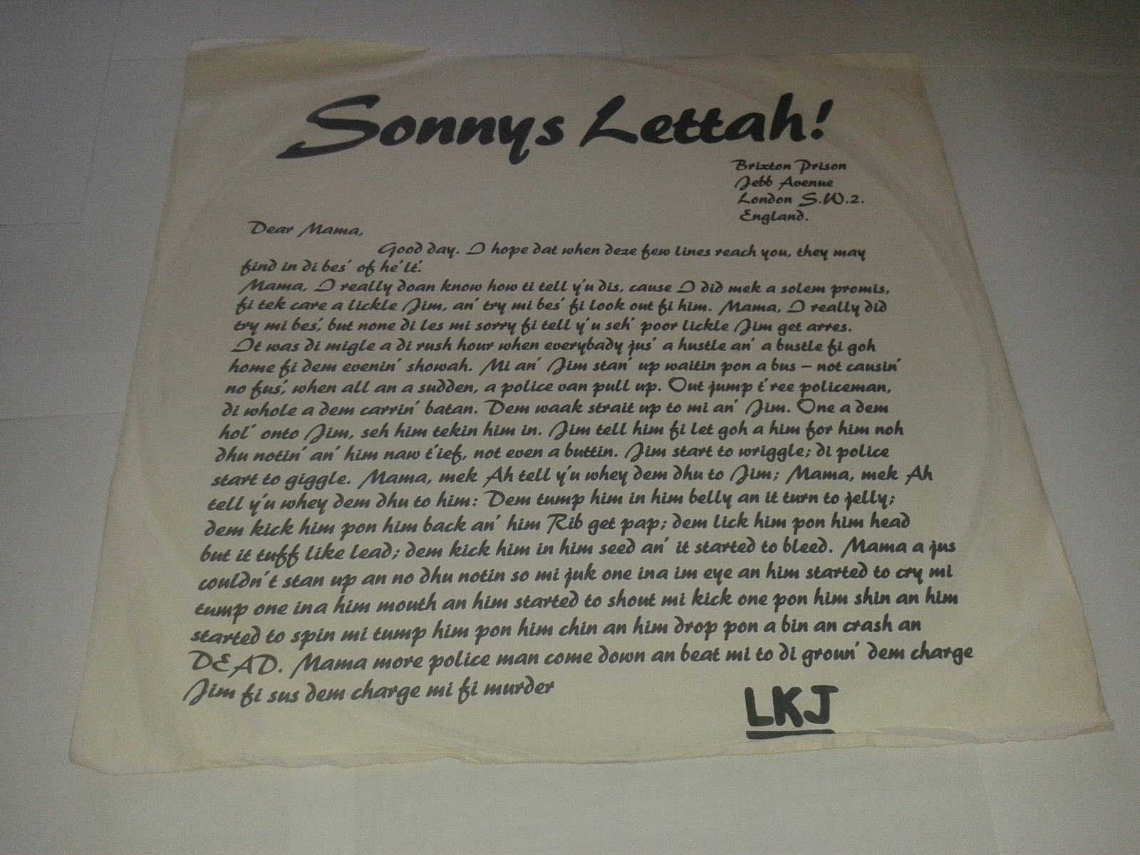 Roots Vinyl Guide roots vinyl guide