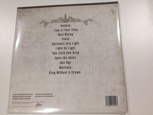 Matisyahu King Without A Crown 2006 Vinyl Discogs