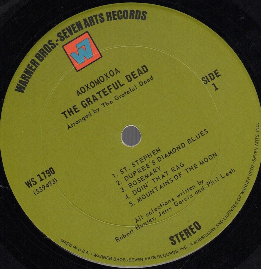 Roots Vinyl Guide