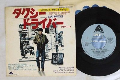 Roots Vinyl Guide roots vinyl guide