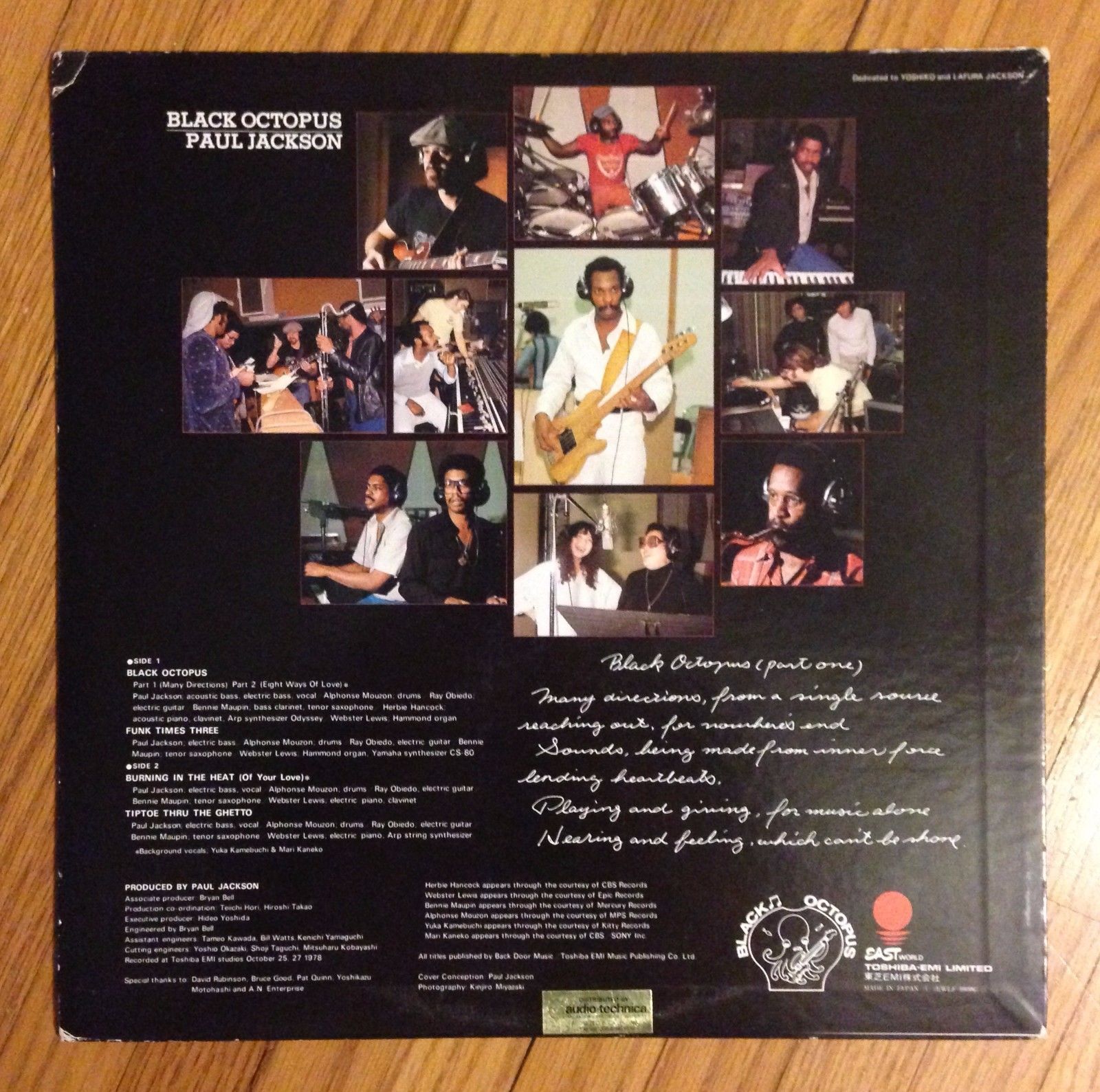 Paul Jackson Black Octopus 1LP