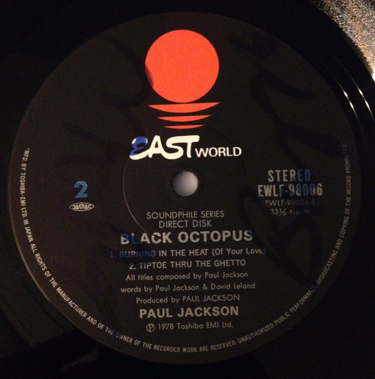 Paul Jackson Black Octopus 1LP