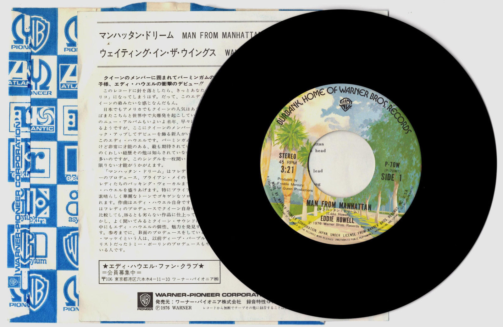 Roots Vinyl Guide roots vinyl guide