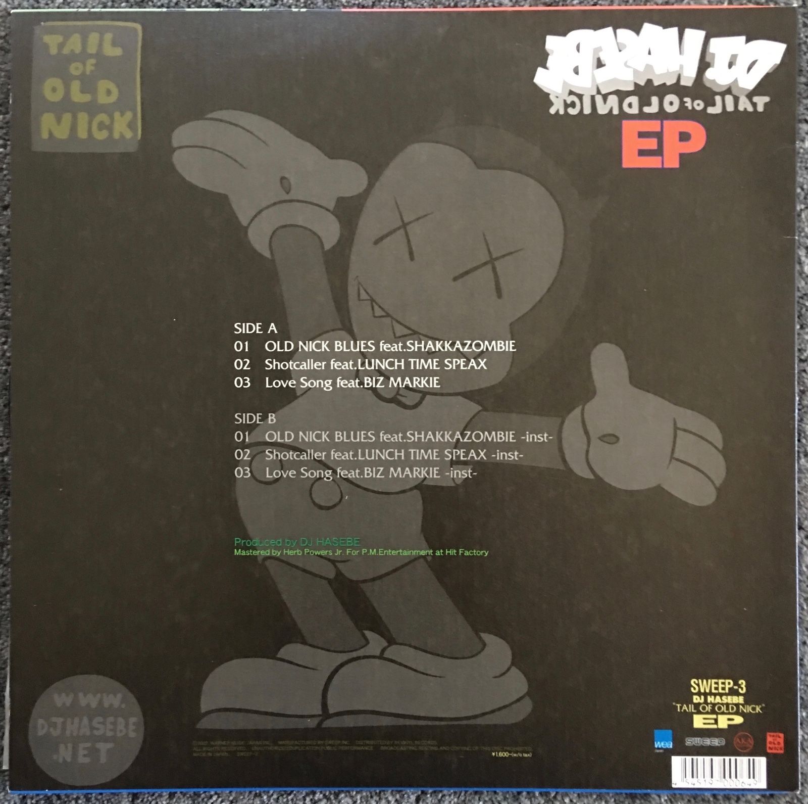 kaws ジャケット DJ Hasebe 12inch レコードEP 2002 kaws ジャケット DJ Hasebe 12inch レコードEP 2002