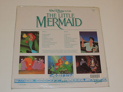 the little mermaid original motion picture soundtrack