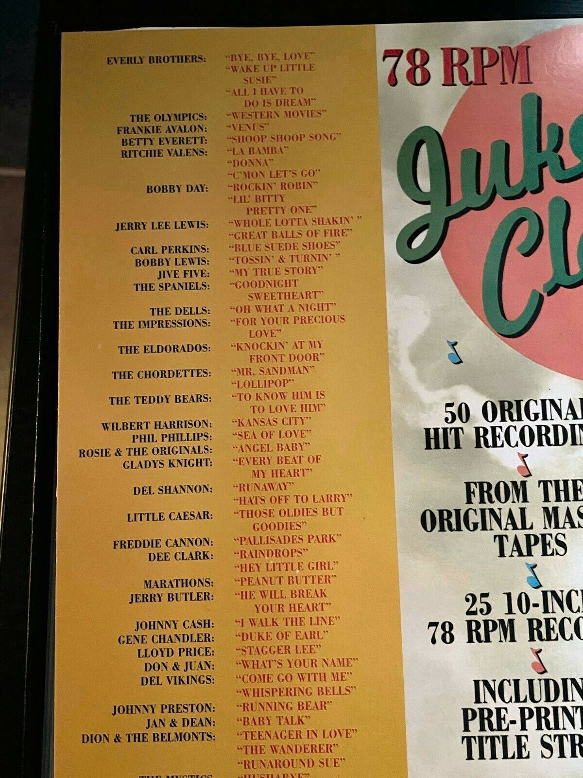Roots Vinyl Guide
