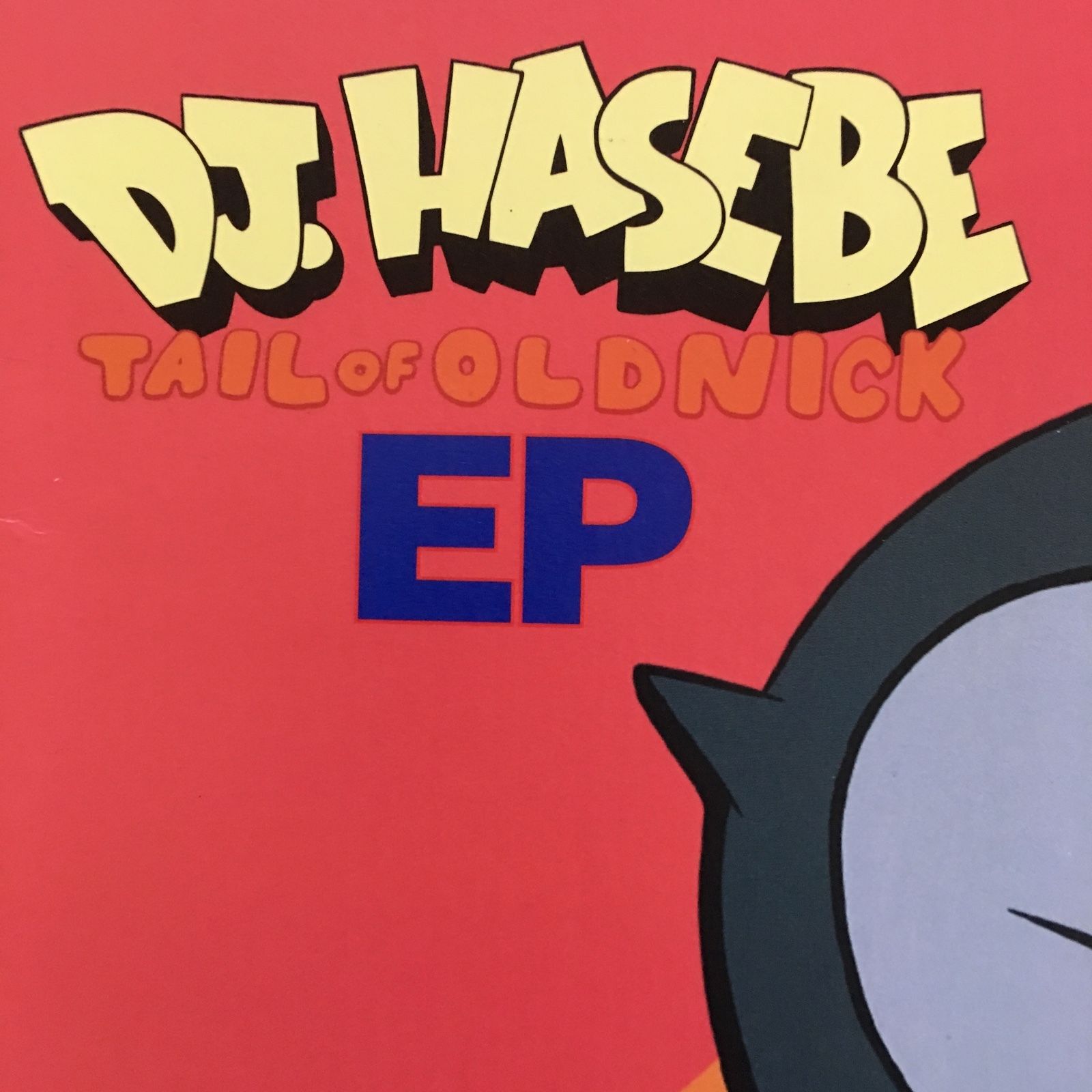 KAWSジャケ！DJ HASEBE SPECIAL SAMPLER-